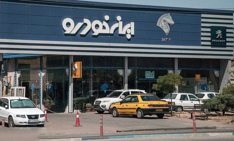 رأی دیوان عدالت اداری به‌سمت کروز چرخید + سند