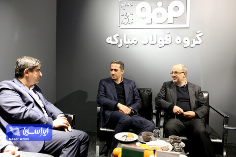 غرفه فولاد مبارکه در اولین روز از سومین نمایشگاه بین المللی تجارت با اوراسیا