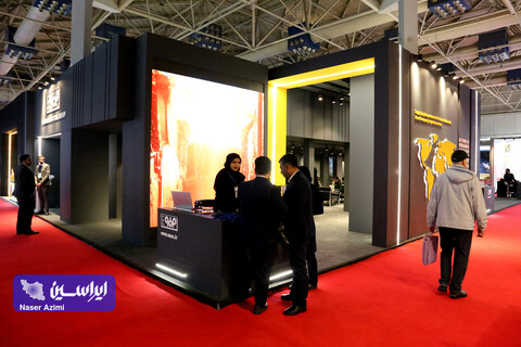 غرفه فولاد مبارکه در سومین نمایشگاه بین المللی تجارت با اوراسیا