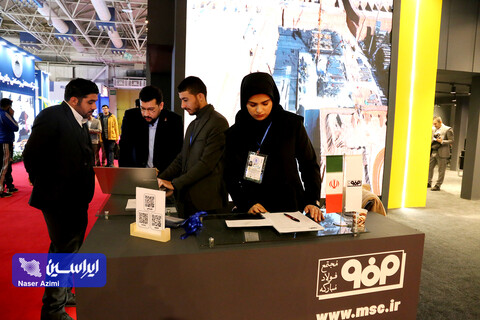 غرفه فولاد مبارکه در سومین نمایشگاه بین المللی تجارت با اوراسیا