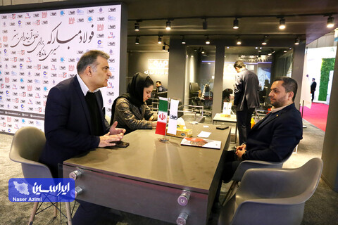 غرفه فولاد مبارکه در سومین نمایشگاه بین المللی تجارت با اوراسیا