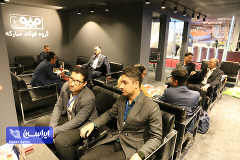 غرفه فولاد مبارکه در سومین نمایشگاه بین المللی تجارت با اوراسیا