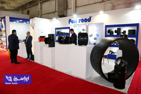 اولین روز نمایشگاه بین المللی تجارت با اوراسیا