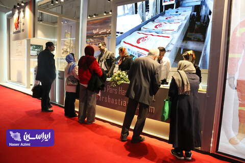 اولین روز نمایشگاه بین المللی تجارت با اوراسیا