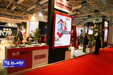 اولین روز نمایشگاه بین المللی تجارت با اوراسیا