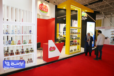 دومین روز نمایشگاه بین المللی تجارت با اوراسیا