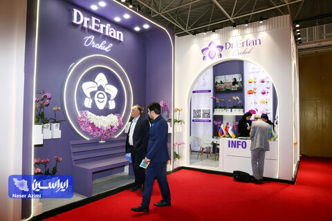 دومین روز نمایشگاه بین المللی تجارت با اوراسیا