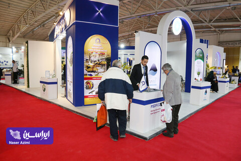 دومین روز نمایشگاه بین المللی تجارت با اوراسیا