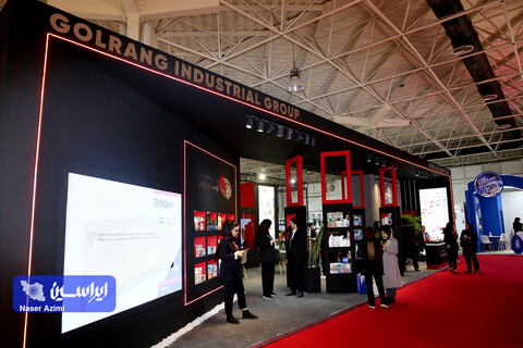 دومین روز نمایشگاه بین المللی تجارت با اوراسیا