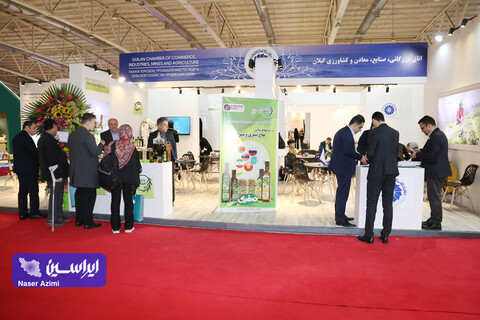 دومین روز نمایشگاه بین المللی تجارت با اوراسیا