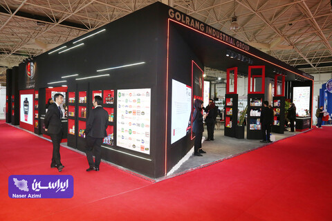 دومین روز نمایشگاه بین المللی تجارت با اوراسیا