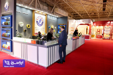 دومین روز نمایشگاه بین المللی تجارت با اوراسیا