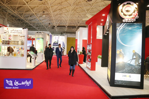 دومین روز نمایشگاه بین المللی تجارت با اوراسیا