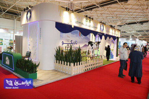 دومین روز نمایشگاه بین المللی تجارت با اوراسیا