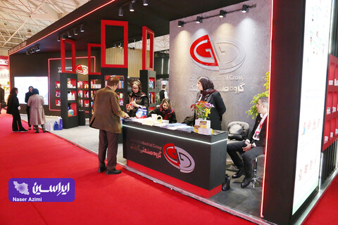 دومین روز نمایشگاه بین المللی تجارت با اوراسیا