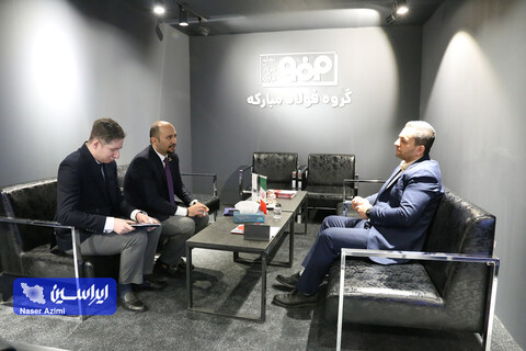 غرفه فولاد مبارکه در دومین روز نمایشگاه بین المللی تجارت با اوراسیا