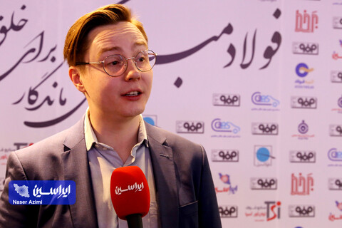 غرفه فولاد مبارکه در دومین روز نمایشگاه بین المللی تجارت با اوراسیا