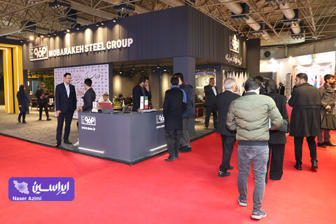 غرفه فولاد مبارکه در دومین روز نمایشگاه بین المللی تجارت با اوراسیا