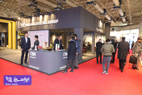 غرفه فولاد مبارکه در دومین روز نمایشگاه بین المللی تجارت با اوراسیا