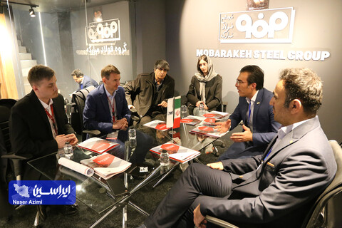 غرفه فولاد مبارکه در دومین روز نمایشگاه بین المللی تجارت با اوراسیا