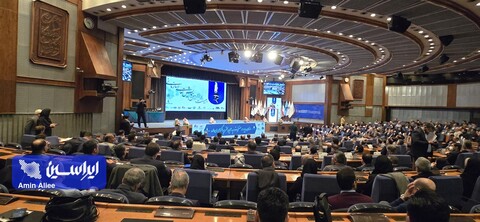 بیست و دومین همایش تعالی سازمانی آغاز به کار کرد