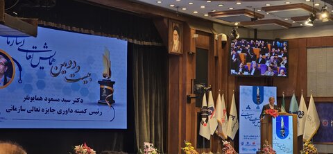 عدم یکپارچگی سیستم‌ها و نظام‌های مدیریتی از چالش‌های مهم سازمان‌ها و بنگاه‌های اقتصادی است