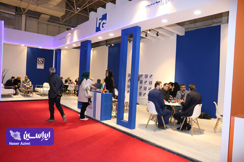 سومین روز نمایشگاه بین المللی تجارت با اوراسیا