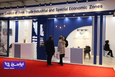 سومین روز نمایشگاه بین المللی تجارت با اوراسیا