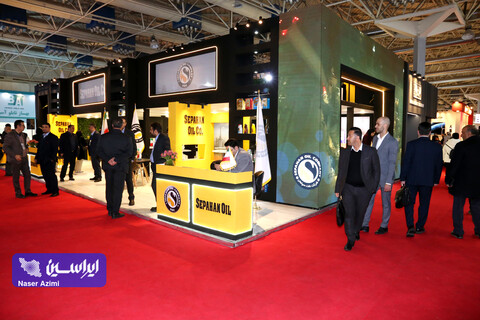 سومین روز نمایشگاه بین المللی تجارت با اوراسیا