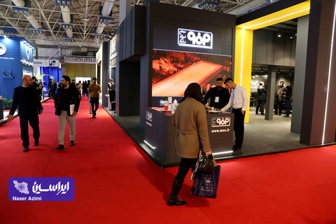 غرفه فولاد مبارکه در سومین روز نمایشگاه بین المللی تجارت با اوراسیا