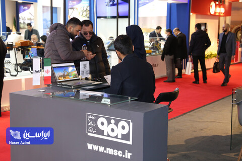 غرفه فولاد مبارکه در سومین روز نمایشگاه بین المللی تجارت با اوراسیا
