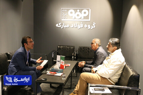 غرفه فولاد مبارکه در سومین روز نمایشگاه بین المللی تجارت با اوراسیا