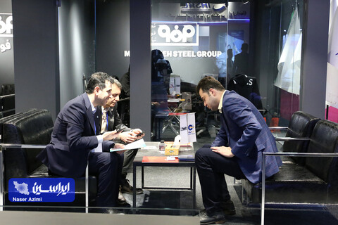 غرفه فولاد مبارکه در سومین روز نمایشگاه بین المللی تجارت با اوراسیا