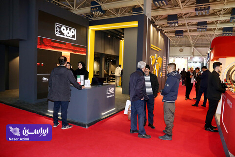 غرفه فولاد مبارکه در سومین روز نمایشگاه بین المللی تجارت با اوراسیا