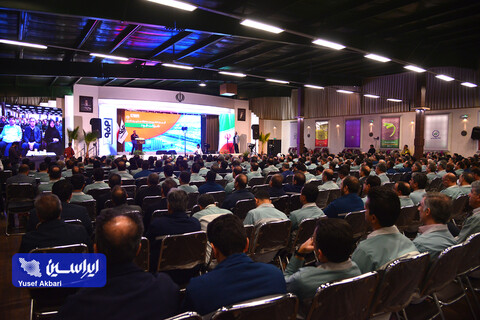 آیین تكریم و معارفه مدیرعامل شركت فولاد مباركه