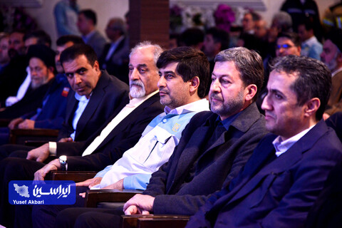 آیین تكریم و معارفه مدیرعامل شركت فولاد مباركه