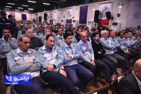 آیین تكریم و معارفه مدیرعامل شركت فولاد مباركه