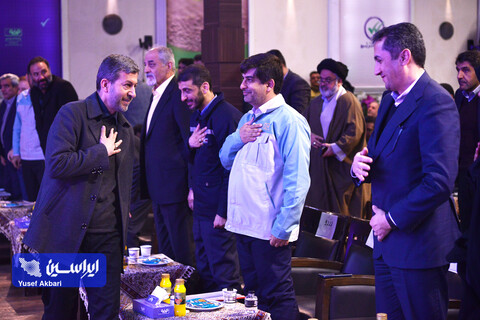 آیین تكریم و معارفه مدیرعامل شركت فولاد مباركه