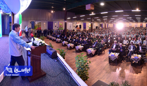 آیین تكریم و معارفه مدیرعامل شركت فولاد مباركه