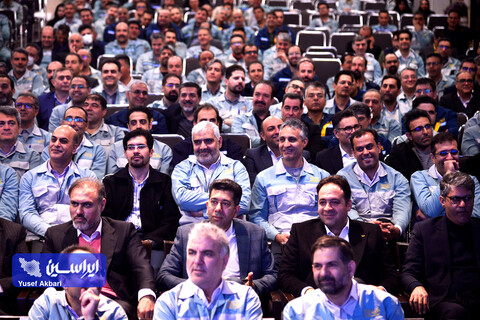 آیین تكریم و معارفه مدیرعامل شركت فولاد مباركه