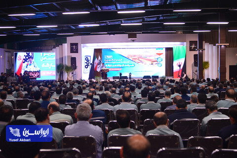 آیین تكریم و معارفه مدیرعامل شركت فولاد مباركه