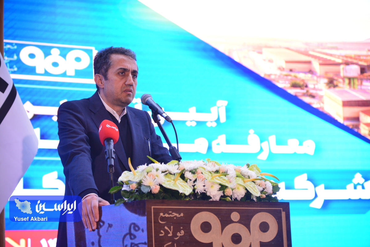 فولاد مبارکه نقش ملی در صنعت فولاد دارد/ دکتر زرندی مدیری خوشنام و تأثیرگذار است/حرکت به سمت فولاد سبز و تمرکز بر صادرات