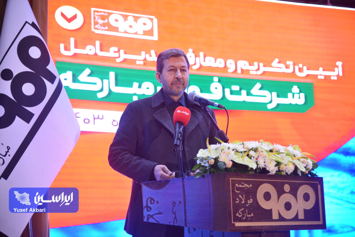 دکتر زرندی مدیری خوشنام و موفق در مدیریت‌های کلان صنعتی است/ آغازی برای دستاوردهای بزرگ‌تر در دوره مدیریت جدید