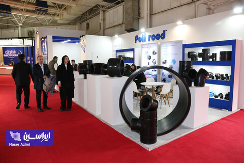 چهارمین روز نمایشگاه بین المللی تجارت با اوراسیا