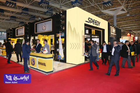 چهارمین روز نمایشگاه بین المللی تجارت با اوراسیا