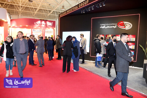 چهارمین روز نمایشگاه بین المللی تجارت با اوراسیا