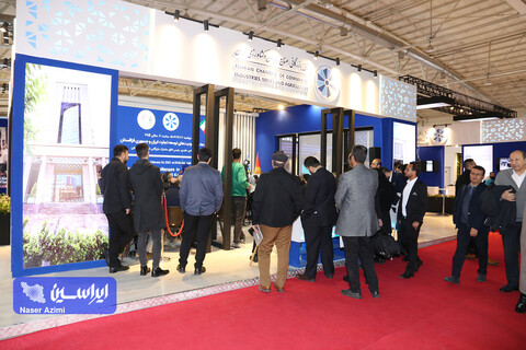 چهارمین روز نمایشگاه بین المللی تجارت با اوراسیا