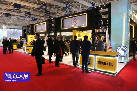 چهارمین روز نمایشگاه بین المللی تجارت با اوراسیا