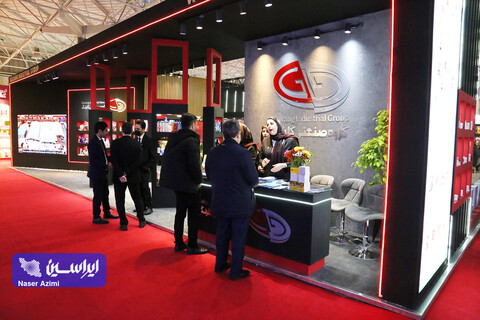 چهارمین روز نمایشگاه بین المللی تجارت با اوراسیا