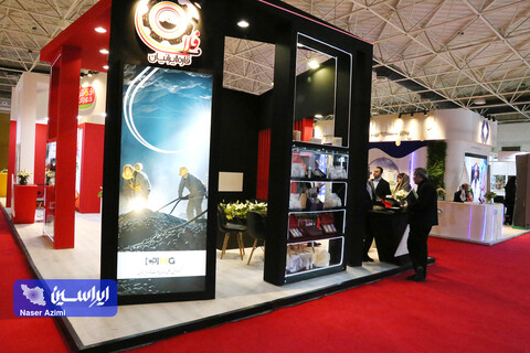 چهارمین روز نمایشگاه بین المللی تجارت با اوراسیا